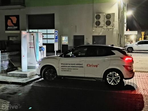 E.ON, dálnice D1, exit č. 178 - Ostrovačice, čerpací stanice
