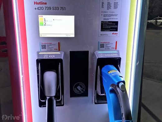 E.ON, dálnice D1 exit č.90, Vystrkov