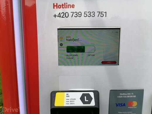 E.ON, dálnice D5, 144. km směr SRN, odpočívka sv. Kateřina - Rozvadov
