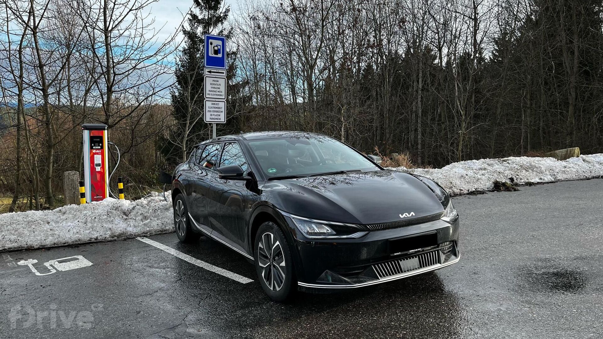 E.ON, Holubov, parkoviště lanovky na Kleť