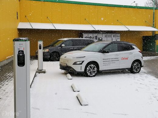E.ON, Hradec Králové, ul. Bratří Štefanů, OC Terno