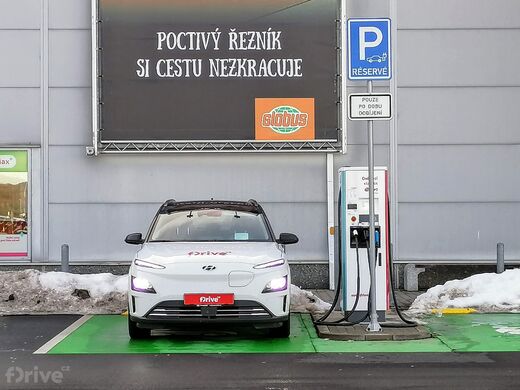 E.ON, Karlovy Vary - Jenišov, Obchodní ul., OC Globus