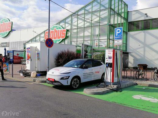 E.ON, Opava, Těšínská ul., OC Globus