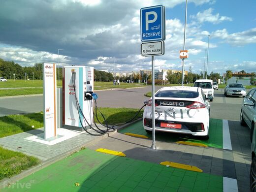 E.ON, Ostrava, Opavská ul., OC Globus