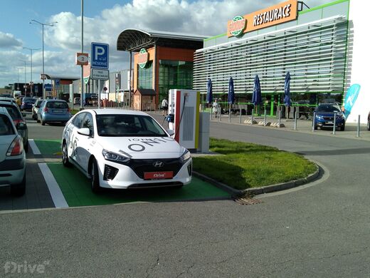 E.ON, Ostrava, Opavská ul., OC Globus