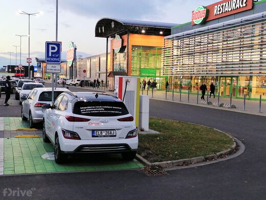 E.ON, Ostrava, Opavská ul., OC Globus