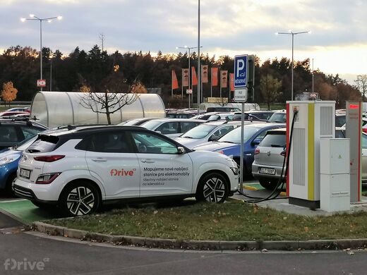 E.ON, Ostrava, Opavská ul., OC Globus