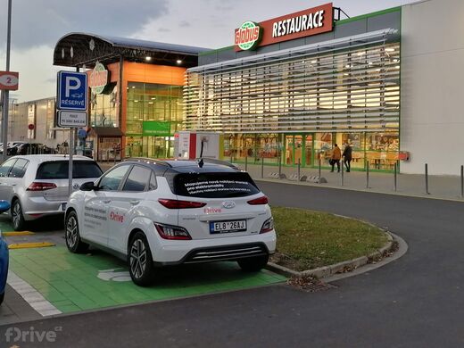 E.ON, Ostrava, Opavská ul., OC Globus