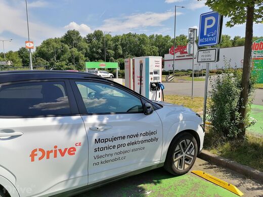 E.ON, Pardubice, Poděbradská ul., OC Globus