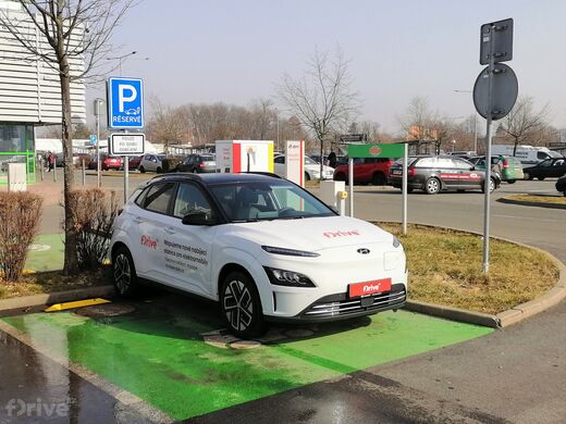 E.ON, Pardubice, Poděbradská ul., OC Globus