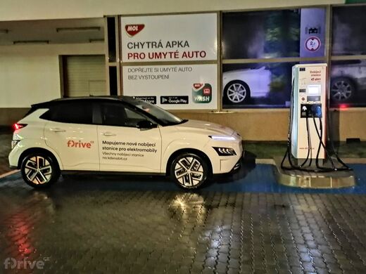 E.ON, Praha 6 - Jiviny, Drnovská ul,  čerpací stanice MOL