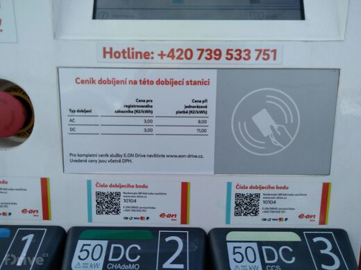 E.ON, Praha 6 - Ruzyně, Obchodní centrum Šestka