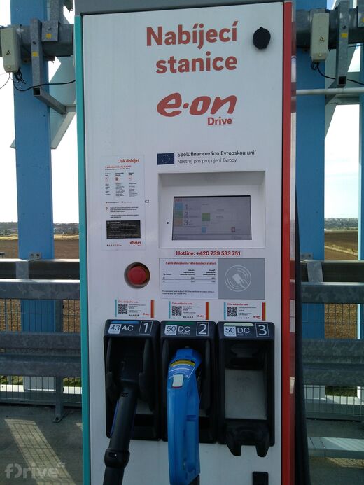 E.ON, Praha 6 - Ruzyně, Obchodní centrum Šestka