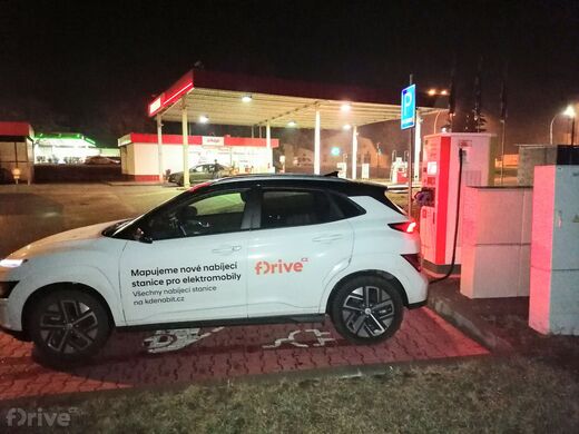 E.ON, Vyškov, Brněnská ul., čerpací stanice Benzina
