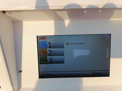 E.ON, Vyškov, Brněnská ul., čerpací stanice Benzina