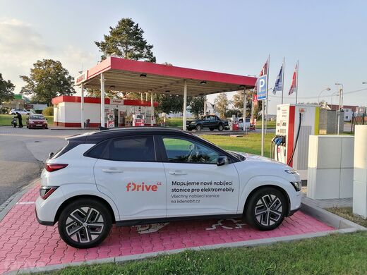 E.ON, Vyškov, Brněnská ul., čerpací stanice Benzina