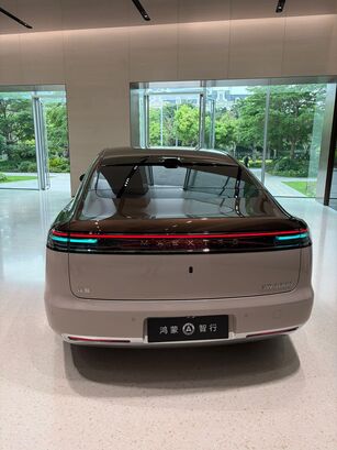 Exkurze Huawei
