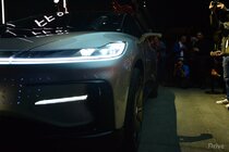 Faraday Future FF91