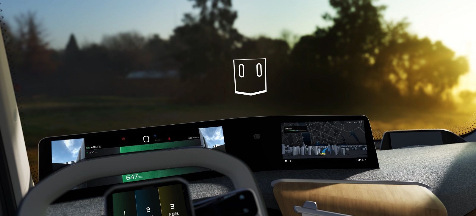 Farizon Auto Homtruck