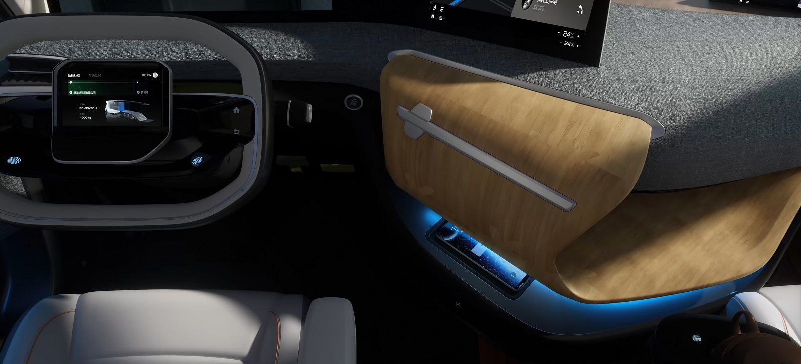 Farizon Auto Homtruck