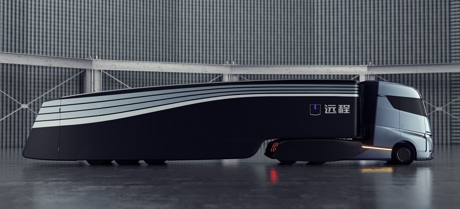 Farizon Auto Homtruck