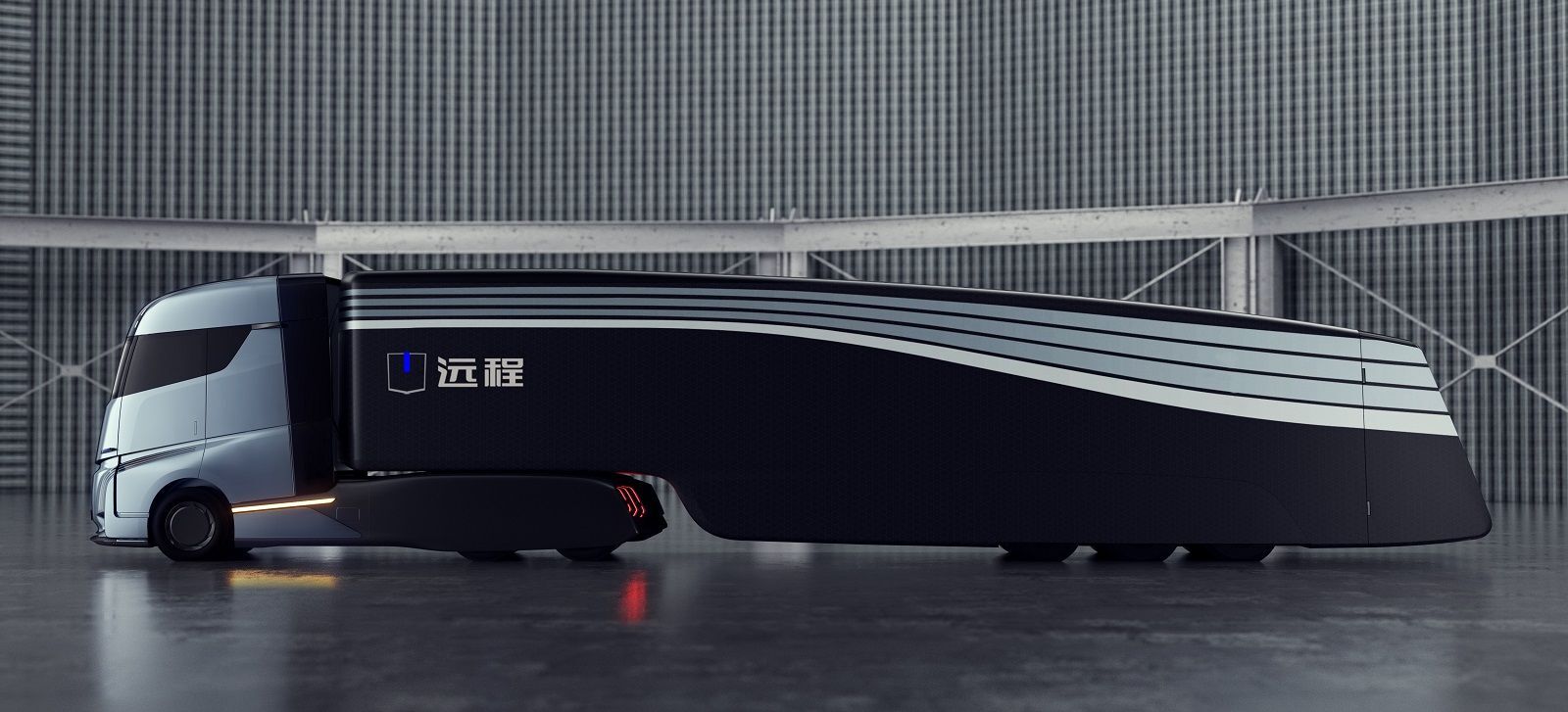 Farizon Auto Homtruck