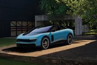 Ferrari Luce