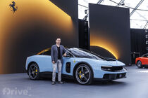 Ferrari Luce