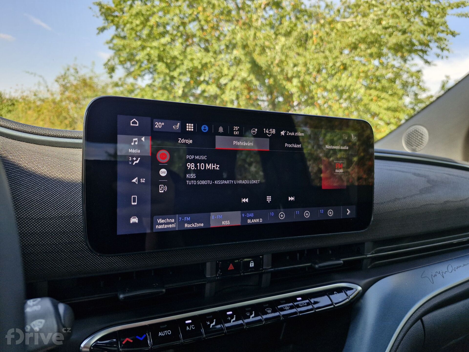 Fiat 500e Giorgio Armani (2025)