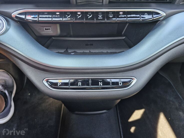 Fiat 500e Giorgio Armani (2025)