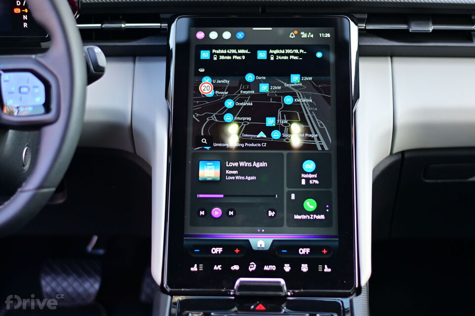 Ford Explorer (2023)