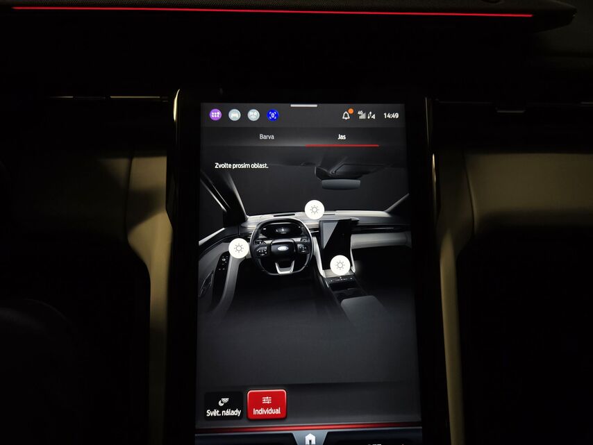 Ford Explorer (2023)