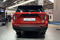 Ford Explorer Plug-in Hybrid