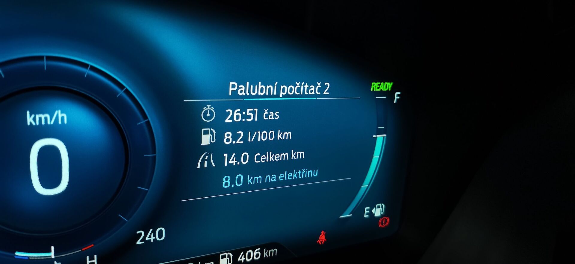 Ford Explorer Plug-in Hybrid