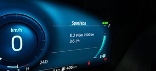 Ford Explorer Plug-in Hybrid