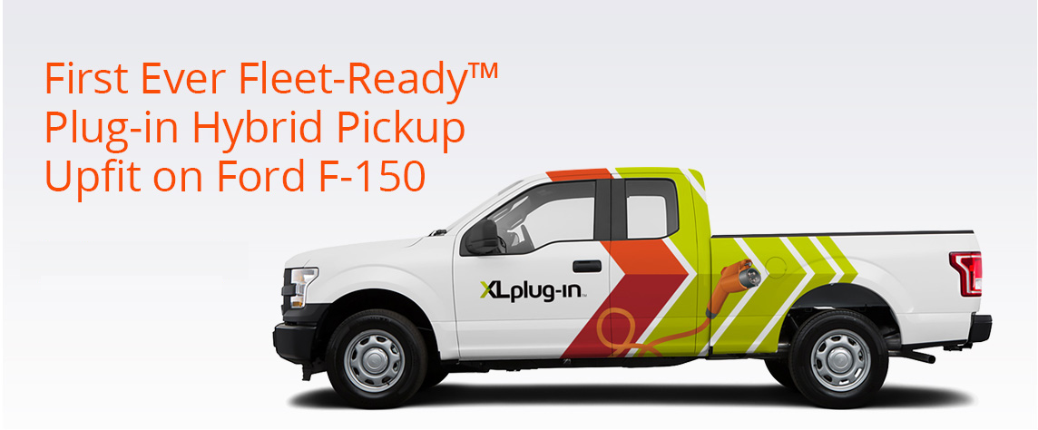 Ford F-150 plug-in hybrid