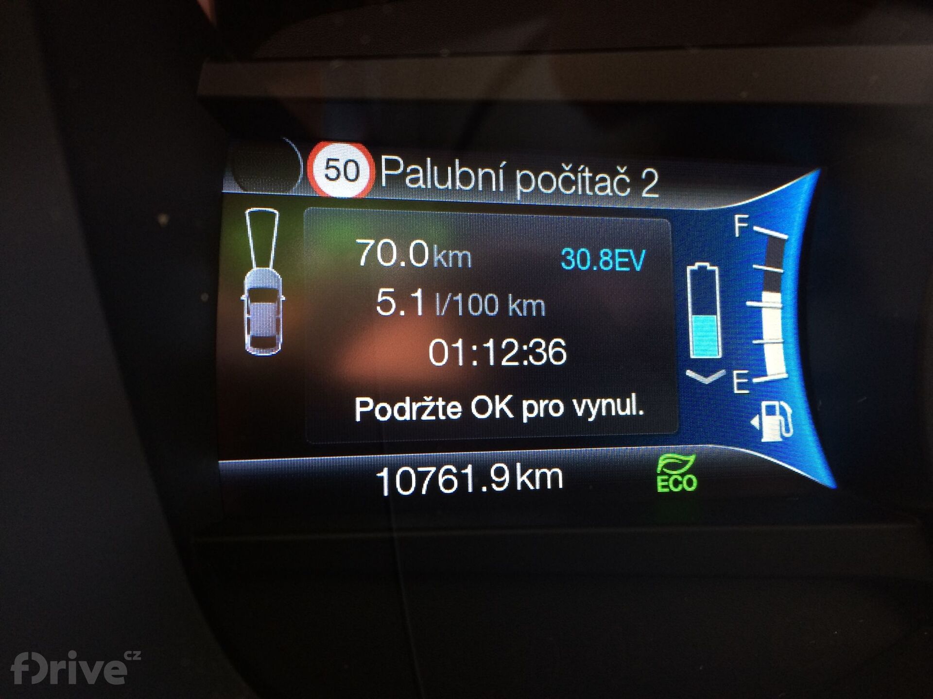 Ford Mondeo Hybrid (2019)