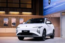 Forthing TK5 PHEV