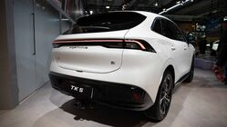 Forthing TK5 PHEV