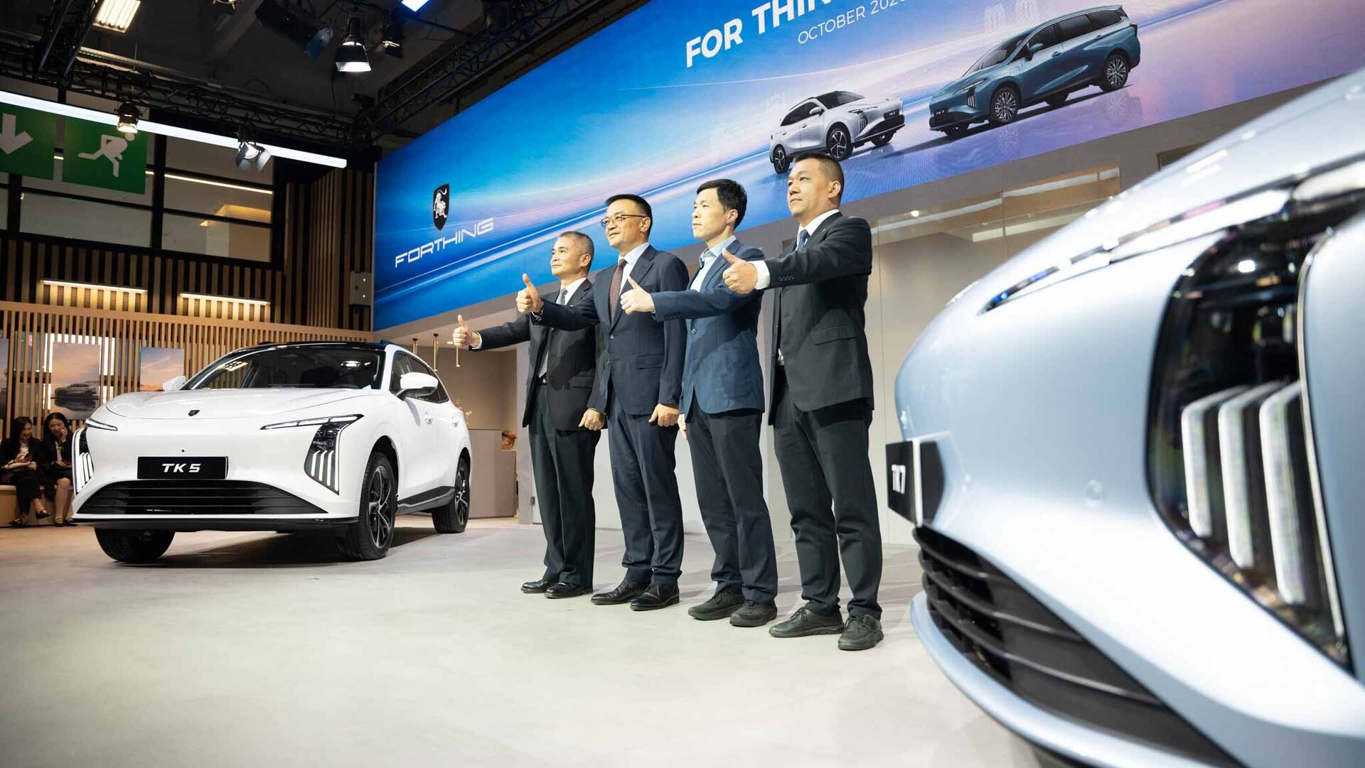 Forthing TK5 PHEV