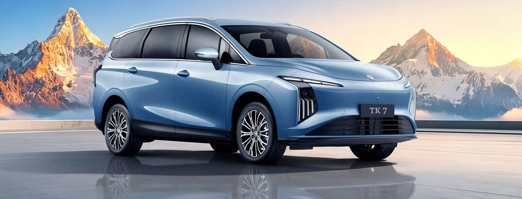 Forthing TK7 PHEV