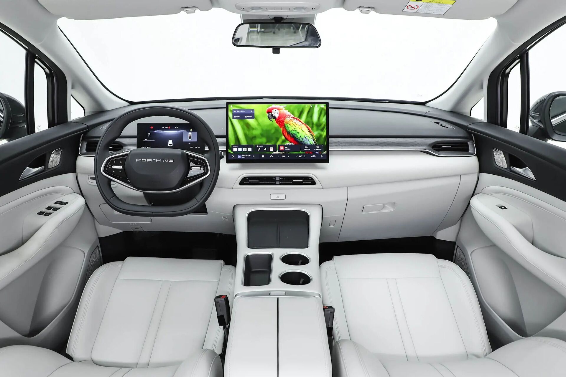 Forthing TK7 PHEV