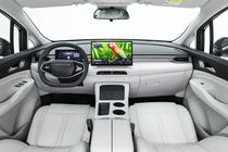 Forthing TK7 PHEV