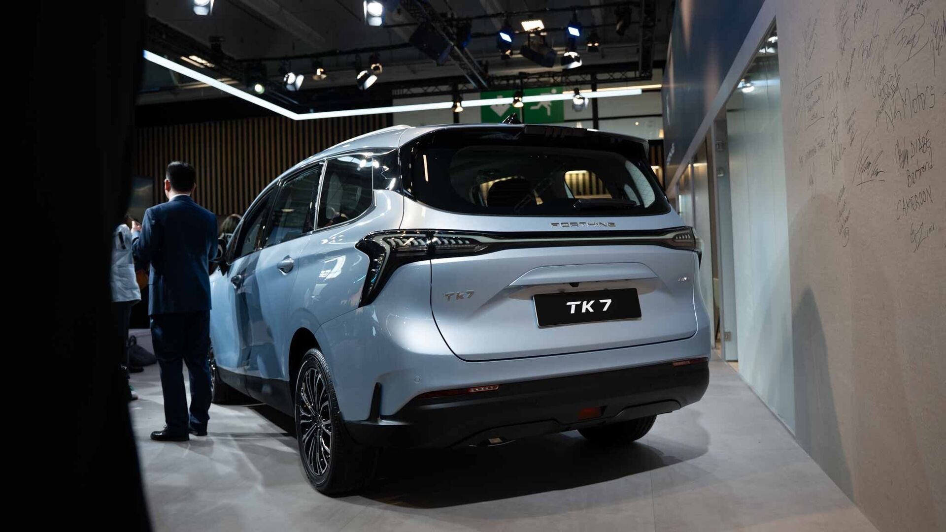 Forthing TK7 PHEV