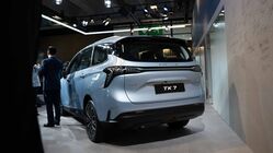 Forthing TK7 PHEV