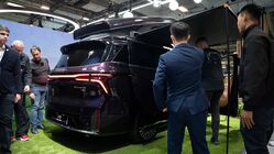 Forthing V9