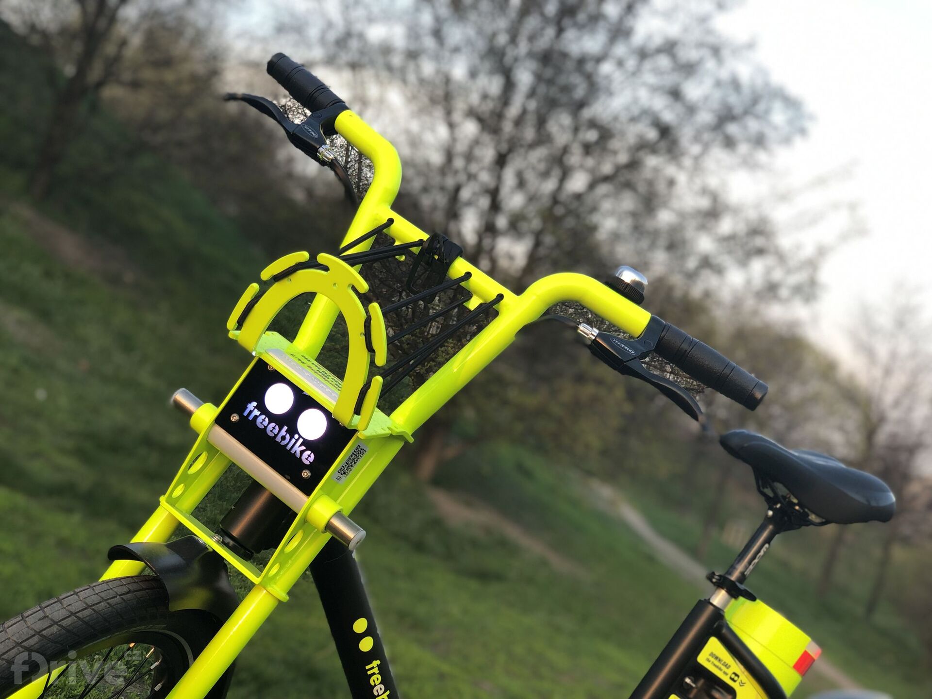 freebike - sdílená elektrokola