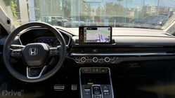 Honda CR-V (2023)