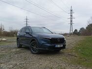 Honda CR-V (2023)