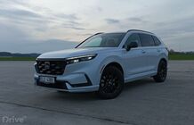 Honda CR-V (2023)